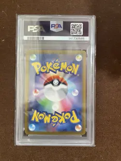 PSA 10 Team Rocket's Mewtwo ex 063/193 M2a Mega Dream Ex Holo JP 2025 - Image 2