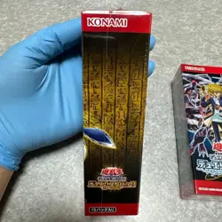 Yu-Gi-Oh! Ocg Duelist Pack King'S Memory Edition Legend 1 2 No.MY718 - Image 3