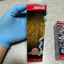 Yu-Gi-Oh! Ocg Duelist Pack King'S Memory Edition Legend 1 2 No.MY718 - Image 5