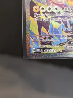 Pokemon Iron Hands ex 154/131 Prismatic Evolutions Special Illustration 154 SIR - Image 5