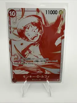 One Piece Treasure Campaign Monkey D. Luffy ST10-006 Japanese NM - Image 1