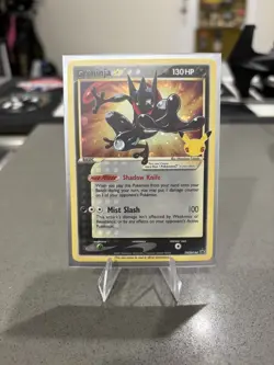 Greeninja Gold Star SWSH144 Celebrations Black Star Promo Holo - Image 1