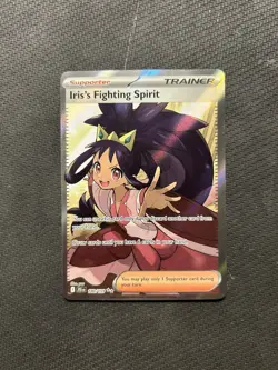 Pokemon TCG Iris's Fighting Spirit 180/159! NM Condition! See Description! - Image 1