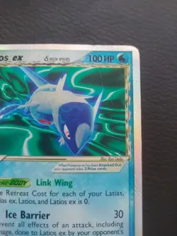 Pokemon TCG Latios EX Dragon Frontiers Holo Rare Card 96/101 - Image 3