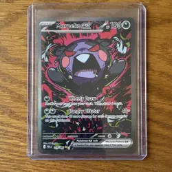 Morpeko ex 117/084 - Pitch Black SIR - Card in hand - Image 1