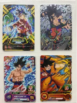 Super Dragon Ball Heroes Goku Ultra Instinct Transformation Promo Card Set - Image 1