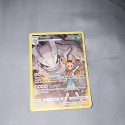 Pokemon Steelix Sm-Cosmic Eclipse Secret Rare Holo Card 247/236 170 HP - Image 2