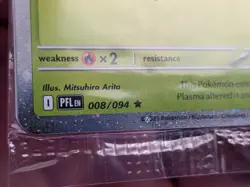 Pokemon Genesect Best Buy Exclusive Stamped 008/094 - ME02: Phantasmal Flames Pr - Image 5