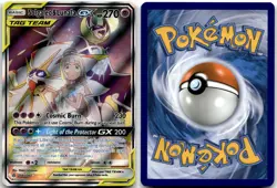 Solgaleo & Lunala GX 216/236 Ultra Rare Cosmic Eclipse Pokemon Near Mint - Image 1
