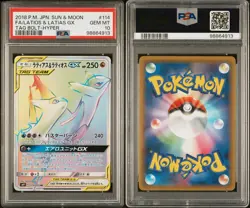 POKEMON JAPANESE SUN & MOON TAG BOLT FULL ART/LATIOS & LATIAS GX-HYPER PSA 10 - Image 2