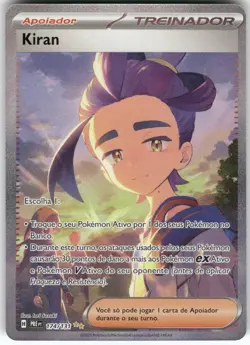 Kieran 174/131 Special Illustration Rare Prismatic Evolutions Pokemon Holo NM - Image 1