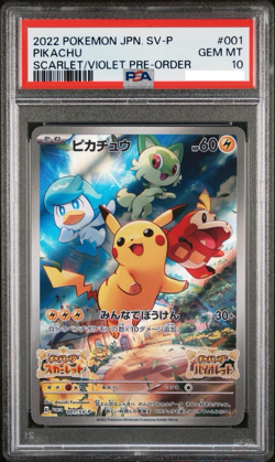 PIKACHU PSA 10 2023 POKEMON SV PROMO JPN (JP) #001/SV-P SCARLET VIOLET EARLY 598 - Image 1