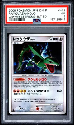 POKEMON JAPANESE DIAMOND & PEARL CRY FROM THE MYSTERIOUS RAYQUAZA-HOLO PSA 7 - Image 1
