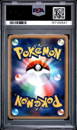 POKEMON JAPANESE DIAMOND & PEARL CRY FROM THE MYSTERIOUS RAYQUAZA-HOLO PSA 7 - Image 2