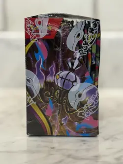 Pokemon TCG Mega Evolution Pitch Black Booster Box Factory Sealed 36 Packs - Image 4