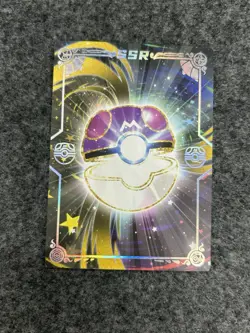 New! Riolu PM-SSR No. 012 SSR Holo Eif Origin 4.0 Non-TCG Pokemon - Image 2