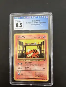 1998 POKEMON JAPANESE VENDING SERIES III #58 GROWLITHE CGC 8.5 - Image 1