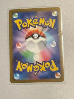 Marshadow 069/063 Art Rare Mega Brave Pokemon Japanese Holo Near Mint - Image 2