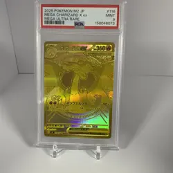 Pokemon TCG Mega Dragonite ex M2a Mega Ultra Rare Holo JP PSA 9 250/193 - Image 1