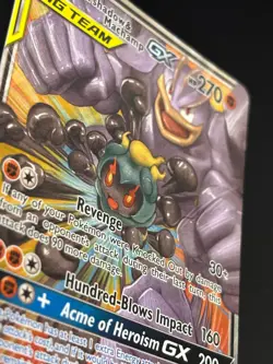 Marshadow & Machamp GX 82/214 Pokemon TCG Unbroken Bonds NM - Image 2