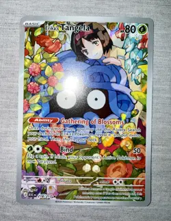 Pokemon TCG Erika's Tangela 218/217 Scarlet & Violet 151 Holo IR English - Image 1