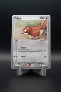 Pidgey 73/112 Non-Holo Pokemon TCG World Championship 2006 (MP) - Image 1
