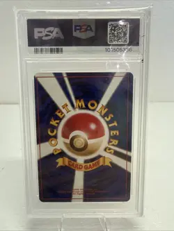 1996 P.M. POKEMON BASE SET JAPANESE #20 RATICATE PSA 9 - Image 4