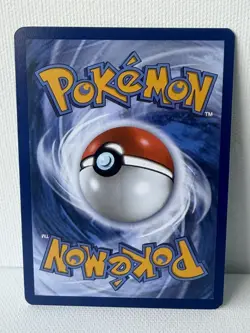 Pokemon Primarina 020/084 Pitch Black Promo What’s Your Favorite Stamp - Image 2