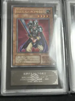 Yu-Gi-Oh 2001 Celtic Guardian ultra rare set ARS9 - Image 2