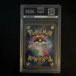 2019 Pokemon Japanese Sun & Moon Detective Pikachu #7 Charizard GX PSA 10 - Image 2