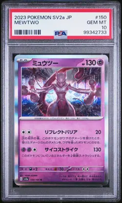 2023 POKEMON SV2a 151 JAPANESE MEWTWO #150 HOLO PSA 10 GEM MINT - Image 1