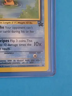 Wizards of the Coast Psyduck 20 Promo Pokemon TCG English 1999 Regular 50 HP - Image 4