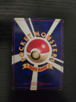 Pokemon TCG Marill Southern Islands / Reverse Holo / Japanese / MP - Image 2