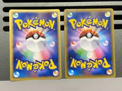 Rota's Mew 002/020 016/036 PROMO Movie VS Pack 2005 Japanese Pokemon Card - Image 2