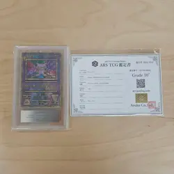 ARS 10+ Ancient Mew I Nintedo Error Holo Movie Promo Pokemon Card Japan 1999 PSA - Image 1