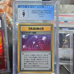 Pokemon Super Energy Retrieval Trainer CGC 9 Glossy 1998 CD Promo Japanese Card - Image 1