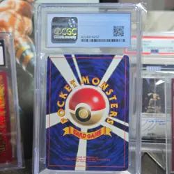 Pokemon Super Energy Retrieval Trainer CGC 9 Glossy 1998 CD Promo Japanese Card - Image 2