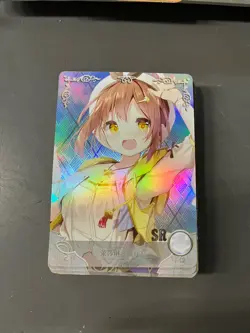 Goddess Story - NS-07-020 - Reisalin Stout - SR Holo - Waifu Doujin Card. - Image 1