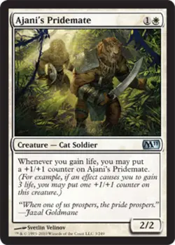 4x Ajani's Pridemate NM-Mint, English Magic 2011 MTG Magic - Image 1