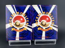 Venusaur & Dragonite GB Game Boy Promo set of 2 MP Japanese Pokemon Card - Image 2