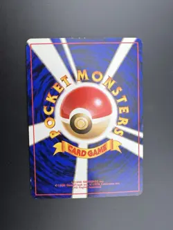 Venusaur & Dragonite GB Game Boy Promo set of 2 MP Japanese Pokemon Card - Image 4