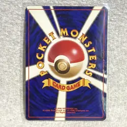 Rare Japanese Misty’s Tears Trainer BANNED Artwork Gym Heroes - Image 2