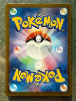 Pokemon Carmine Special Art Rare SV6: Transformation Mask 130/101 NM - Image 2