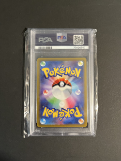 ALTARIA 074/068 PSA 10 POKEMON INCANDESCENT ARCANA S11A CHR - Image 2
