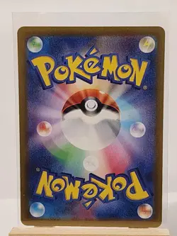 Scyther 194/190 Shiny Shiny Treasure ex Pokemon Japanese Holo Near Mint - Image 2