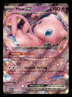 Mew ex 151/165 Double Rare 151 Pokemon Holo Near Mint - Image 1