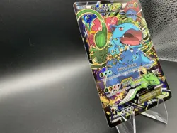 Pokemon Venusaur EX - XY123 - XY Promo - Image 2