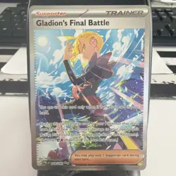 Pokemon TCG Gladion's Final Battle 118/084 Me05: Pitch Black Holo - Image 1