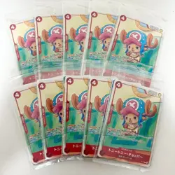 10 Packs Bundle One Piece Card Game McDonald's 2025 Promo Complete Set Sealed - Image 4