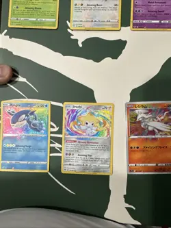 Pokemon Amazing Rare Complete Set Lot Of 6 Vivid Voltage & Shining Fates All NM - Image 4